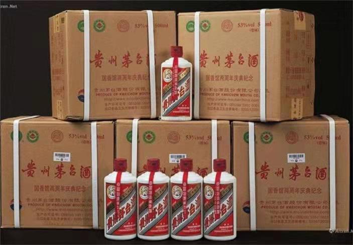 龙江茅台酒回收